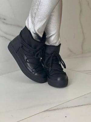 Mounton Sneeuwschoen Dames Bergtopia.com