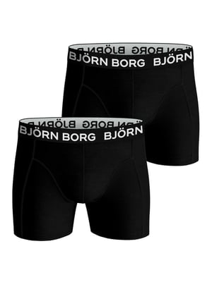 Core 2P Onderbroek Kinderen Bergtopia.com